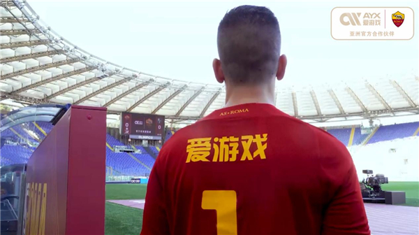 球俱乐部建