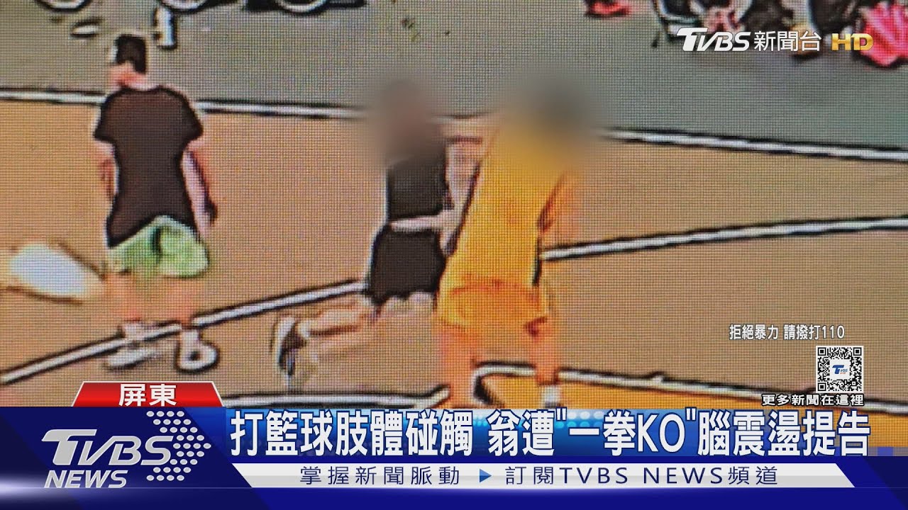 上海队作为