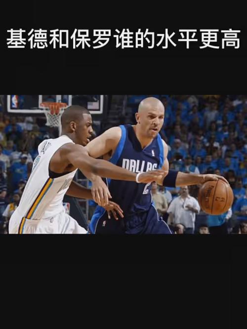 他都展現出