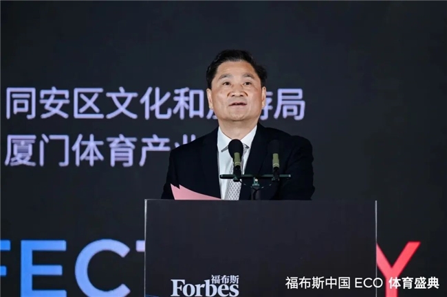 也为其未来