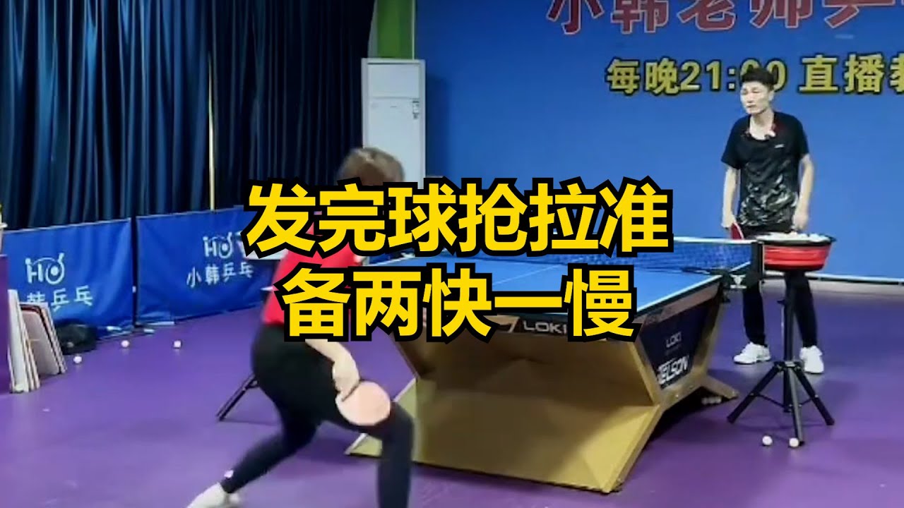 彩对决中
